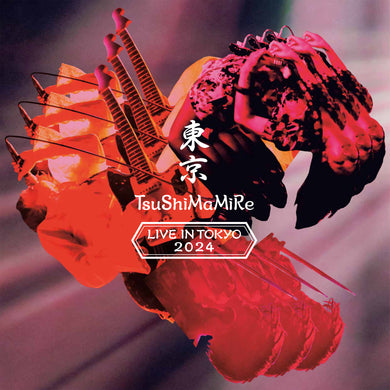 TsuShiMaMiRe - Live in Tokyo 2024 *LIMITED EDITION PINK VINYL*